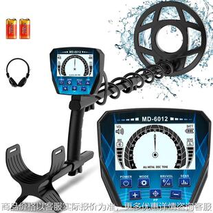 源头厂家新款金属探测器黄金探测仪手持式地下户外寻宝器外贸出口