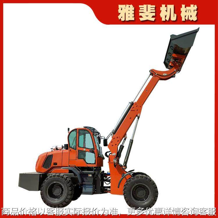 机械厂家供应伸缩臂装载机 铲斗叉子属具快换装置轮式铲车,农机/农具/农膜,碾米机,淘宝优惠券,粉丝福利购,淘宝优惠卷