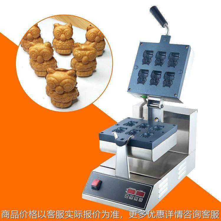 商用旋转单头猫头鹰华夫炉电热华夫饼机数显控制烤饼机台湾鸡蛋饼,清洗/食品/商业设备,烘焙设备,淘宝优惠券,粉丝福利购,淘宝优惠卷