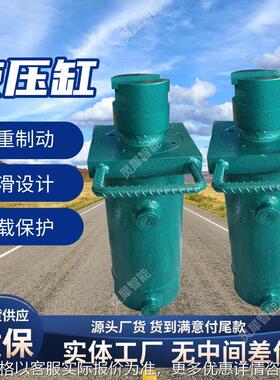 厂家出售单体液压缸 规格齐全单体液压缸 QF50-100单体液压缸