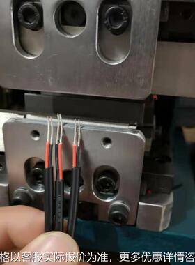 气动剥皮扭线机3FN脱皮捻线机立式剥皮机自动剥线机裁线机