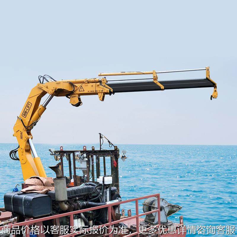 船用起重机码头港口渔船海上作业起重吊机甲板固定折臂式船用吊机,搬运/仓储/物流设备,起重机/吊车/吊机,淘宝优惠券,粉丝福利购,淘宝优惠卷