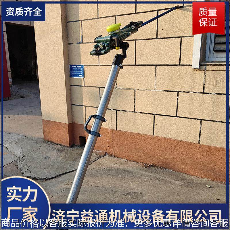 YT28凿岩机隧道打孔便携手持式凿岩机巷道气腿式YT28气动风钻,办公设备/耗材/相关服务,包装机,淘宝优惠券,粉丝福利购,淘宝优惠卷