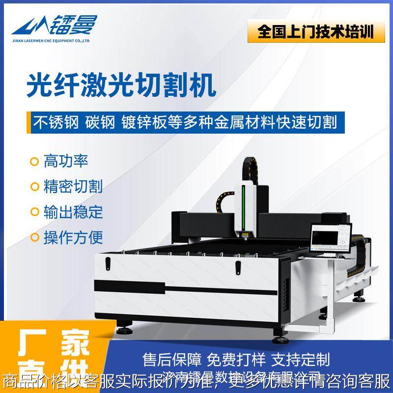 云母板云母片 绝缘隔热云母垫片电器绝缘耐高温 云母板激光切割机,五金/工具,激光切割机,淘宝优惠券,粉丝福利购,淘宝优惠卷