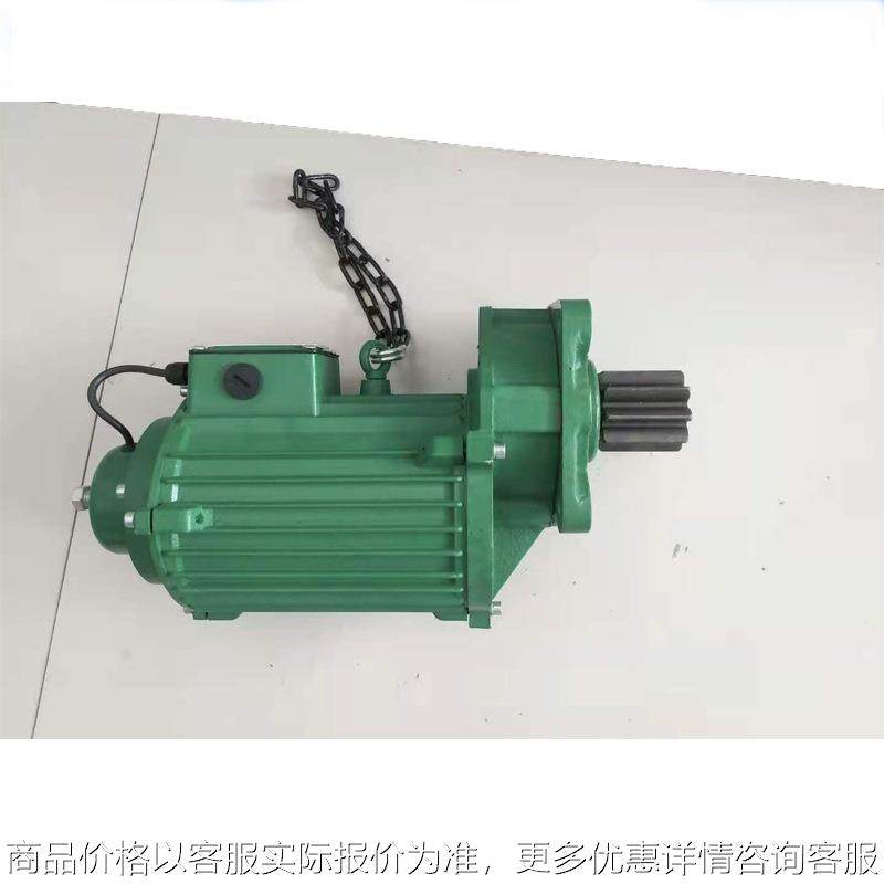 起重三合一 起重鞍座缓冲减速机 行车减速机-300-2.2