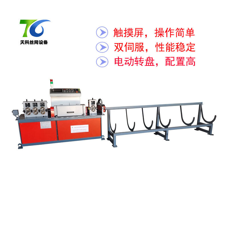 天科丝网设备双伺服电机送料2-5mm铁丝数控调直机切断机,机械设备,其他机械设备,淘宝优惠券,粉丝福利购,淘宝优惠卷