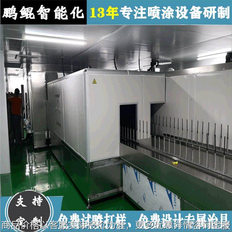 源头厂家塑料笔杆喷漆设备 笔套涂装设备 中性笔笔杆喷涂流水线,五金/工具,电动喷涂机,淘宝优惠券,粉丝福利购,淘宝优惠卷