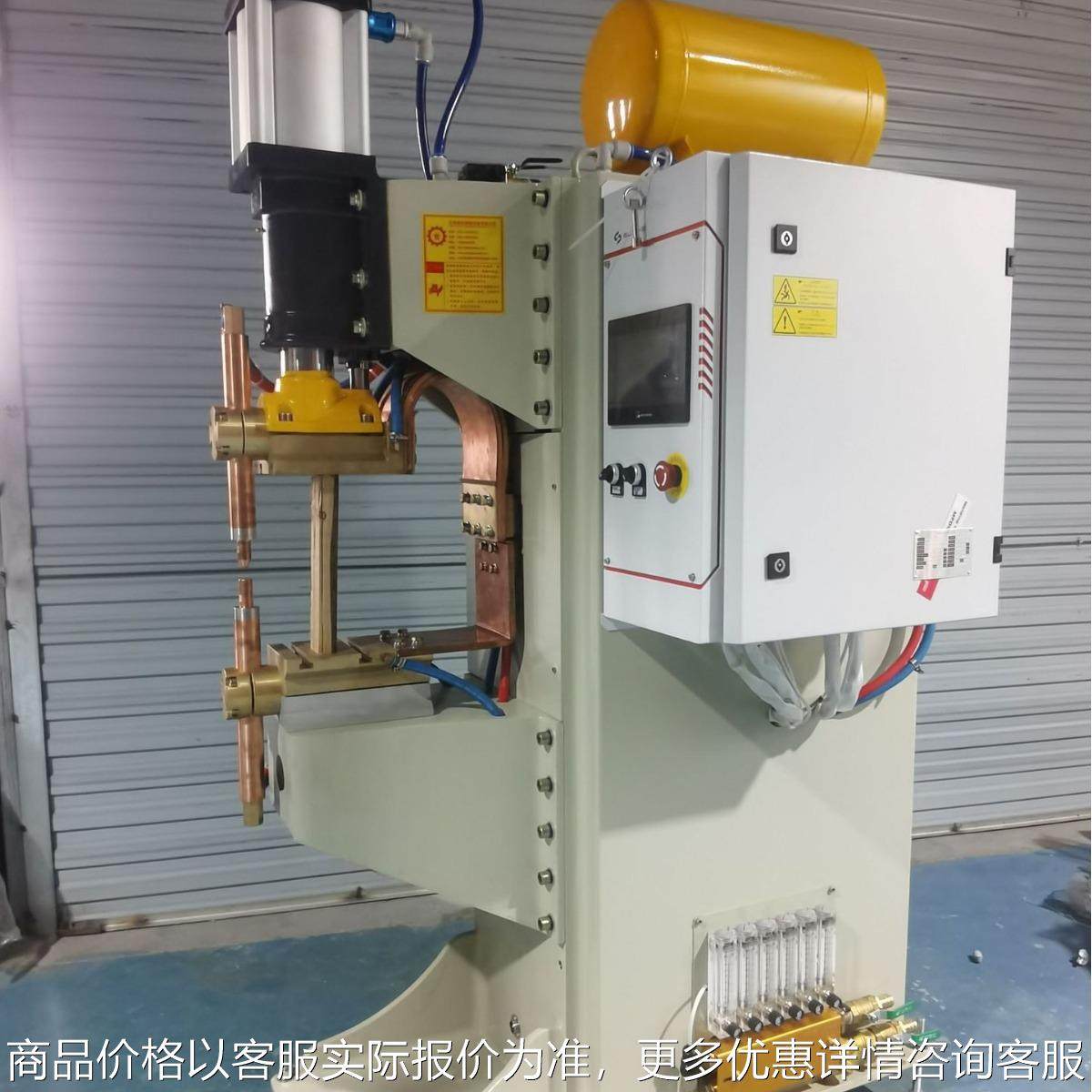 厂家供应牌铜板专用气动式中频点焊机铝板专用点焊机快速