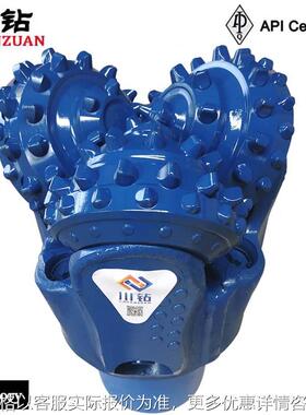 10 5/8英寸269mm IADC537亿川工厂镶齿三牙轮钻头硬岩工厂报价