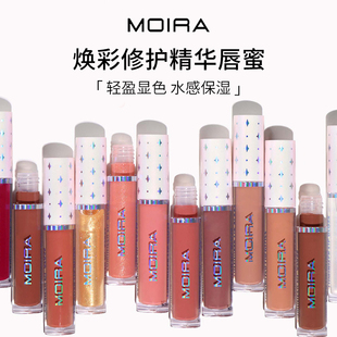 Moira Luminizer精华护理唇蜜唇彩玫瑰果养护轻薄不粘