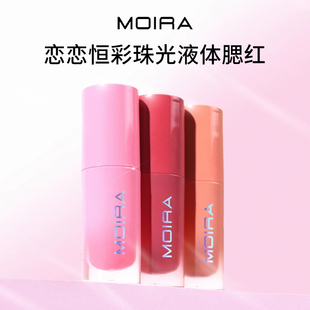 Moira Love Steady珠光光泽液体腮红腮红高光古铜多合一
