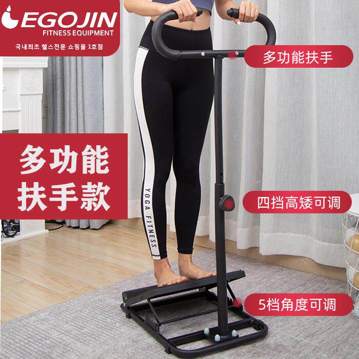 拉筋板家用踏健身站立斜腿部小拉伸器腿踝关节康覆矫正抻筋器板材