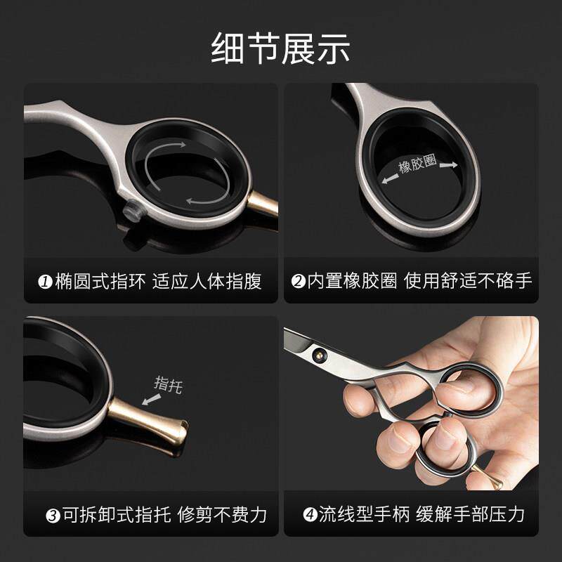 德国双人美发剪刀理剪打薄浏剪级专业正品髲不锈钢高家用剪海