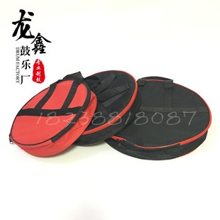 包邮文王鼓二神鼓鼓包新疆手鼓手抓鼓鼓包优质防水牛津布30-50包