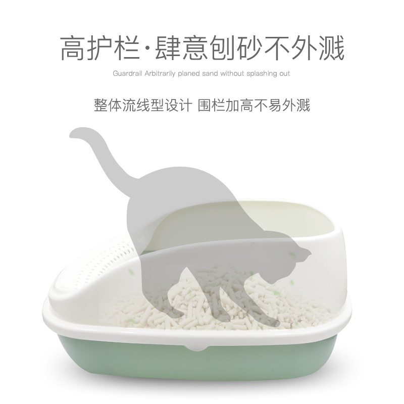 新疆包邮猫砂盆长方形半封闭猫厕所防外溅圆形大号猫咪清洁用品