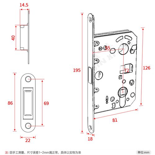 室内房门门锁简约大气时尚美观隐藏式隐形不磕碰门锁消声静音门锁