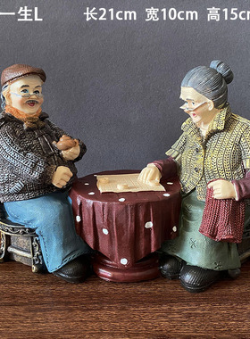 新中式玄关老头老太太摆件酒柜客厅电视柜家居装饰品纪念日小摆件