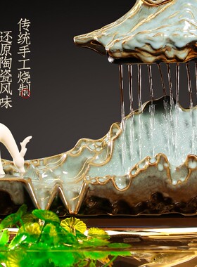 招财流水摆件创意家居水景鱼缸循环水客厅办公室装饰乔迁开业礼品