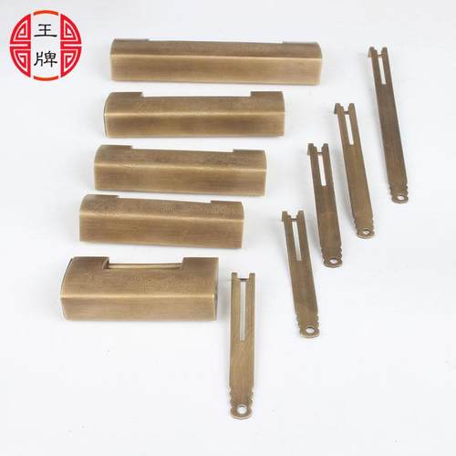 中式仿古老式吉祥鱼横锁樟木箱盒子书柜门刻花挂锁古典家俱插销锁