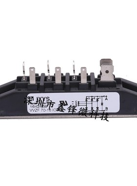 VVZF70/08IO7 VVZF70/14IO7 VVZF70/16IO7 三相整流桥功率