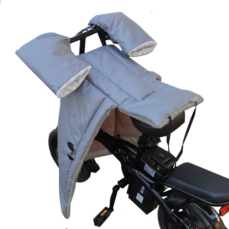 代驾折叠自行车电动车挡风被冬季加厚小型开叉保暖四季通用分体