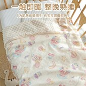 婴儿豆豆毯春秋宝宝新生盖毯盖被秋冬毯子四季 通用毛毯儿童小被子
