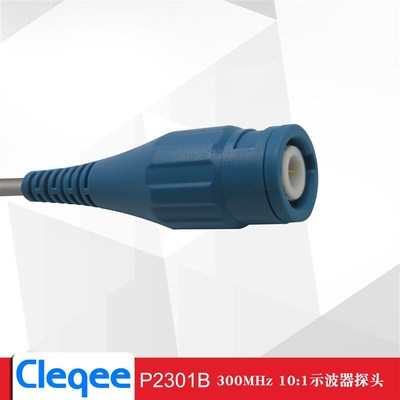 P2301B 10比1 300MHz示波器探头 合金丝示波器探棒探极示波器表笔