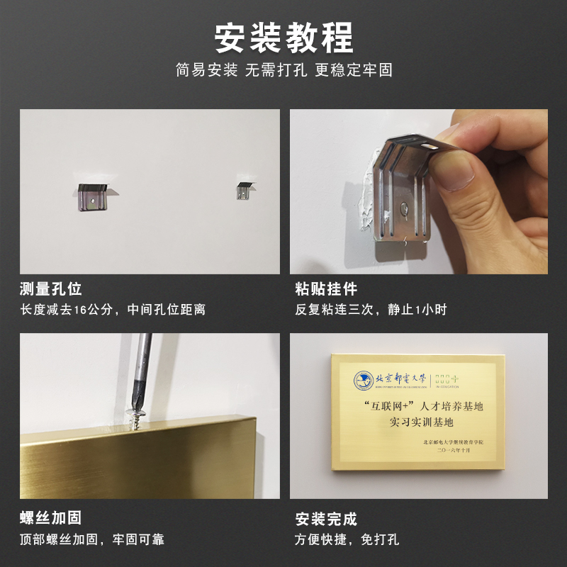 旅游景区奖牌定制定做堆金铜牌折边牌科室牌门牌广告牌铭牌