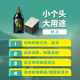 汽车挡风玻璃除油膜剂清洗剂车窗去强力去污洗车用品清洁神器去除