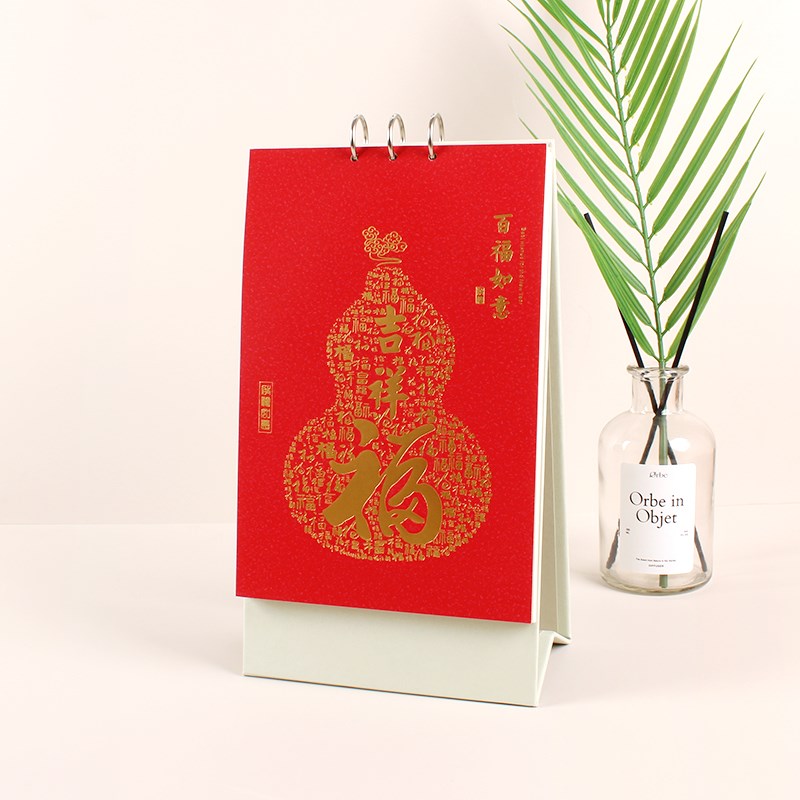 高端精品文化桌面竖式银环工艺日历摆件2025蛇年台历定制印刷LOGO