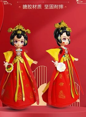 西安文创网红四大美人音乐不倒翁小姐姐大唐不夜城摆件纪念品礼物