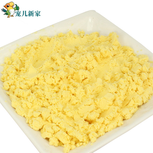 宠儿新家蛋黄营养粉100G 鸟食 提高羽毛鲜亮 鹦鹉鸟用蛋黄粉