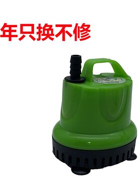 鱼缸池循环泵底吸潜水泵静音迷你小型抽上吸金鱼乌龟粪便换水器