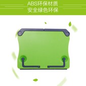 便携式 乐谱架琴谱架钢琴桌面读书架阅读架平板架乐器谱架矫正