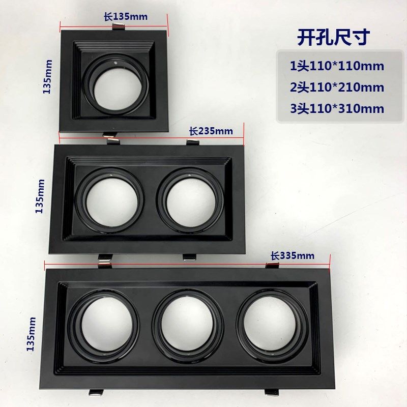 led格栅灯双头三头方形筒灯服装店聚光灯嵌入式商用斗胆灯cob射灯,家装灯饰光源,格栅灯,淘宝优惠券,粉丝福利购,淘宝优惠卷