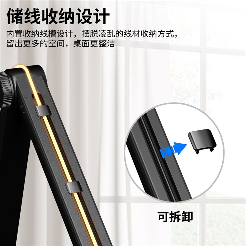 高端电容麦克风支架莱维特罗德U87直播话筒架手机夹桌面悬臂防震