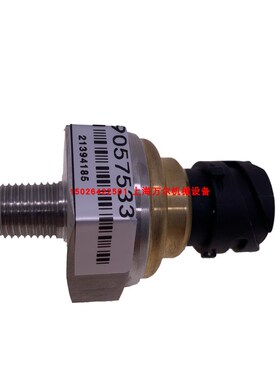 阿特拉斯压力传感器1089057533/ 1089057565/ 1089057578