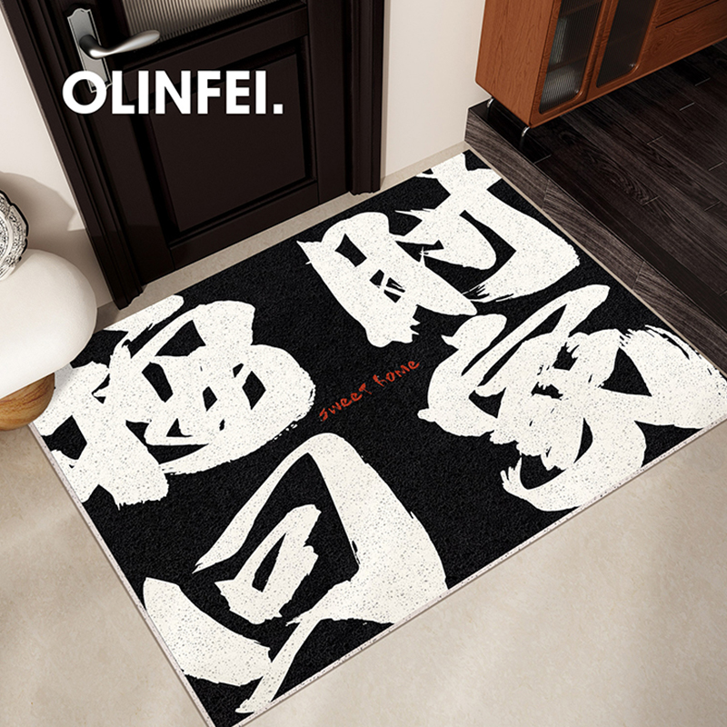 趣味创意进门地垫入户门垫家用玄关防滑丝圈脚垫门口除尘蹭土地毯