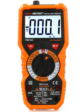 华谊PM18 PM18C电工万用表万能表高精度数显数字智能防烧家用电表