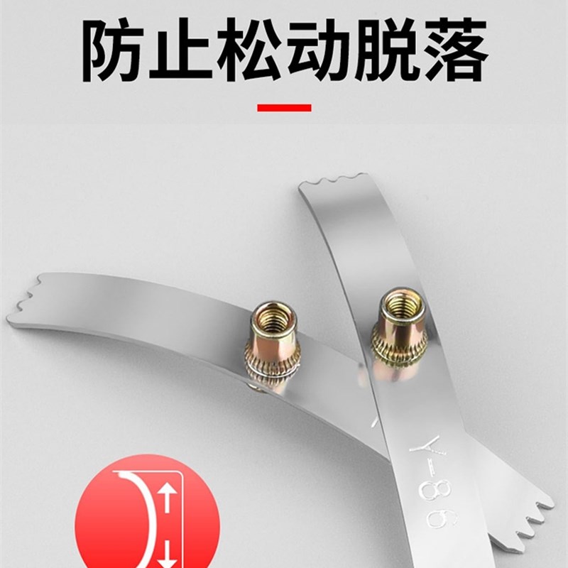 86型暗盒修复器暗装地插底盒修复神器开关面板插座菱形撑杆固定器