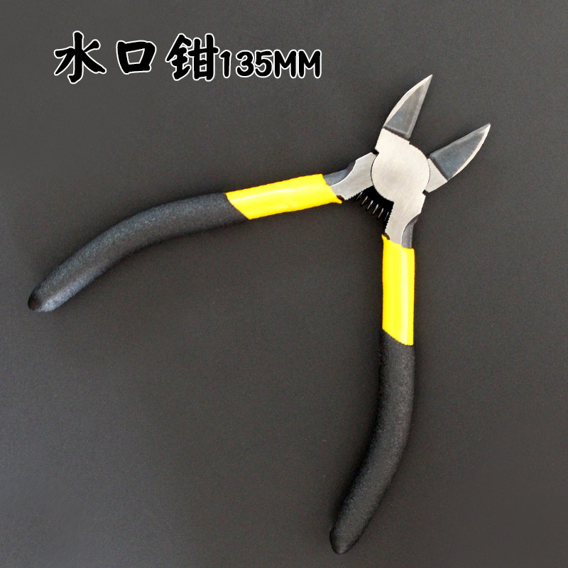 宇达水口钳铝线剪盆景铝丝断线剪铝丝钳可剪铝丝盆景造型制作工具图片