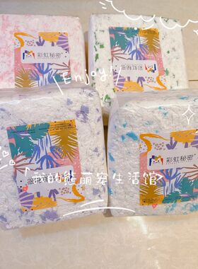 仓鼠纸棉金丝熊垫料大包无尘纸屑无纺布冬天保暖专用品花枝鼠rm