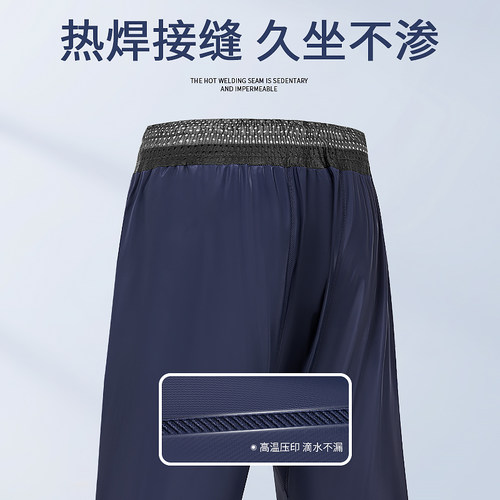 小燕子单条雨裤下半身防水透气男女钓鱼外卖加厚耐磨骑电动摩托车