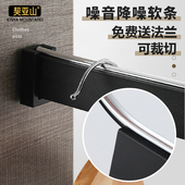 衣橱衣服挂杆固定法兰座大横杆衣架单杆晾衣通挂衣杆衣柜黑色配件