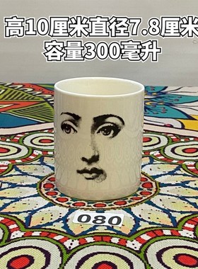 微瑕欧式艺术人脸陶瓷收纳杯笔筒刷桶化妆刷筒软装摆件香薰蜡烛杯