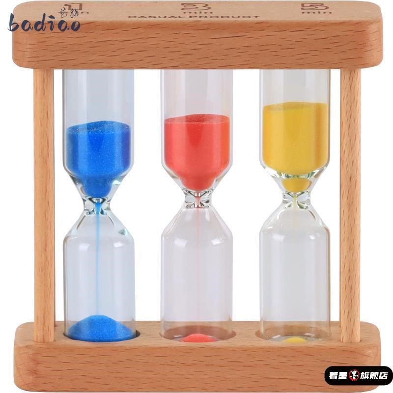 沙漏三合一计时器防摔儿童刷牙1/3/个性三分钟时间流沙瓶创意摆件