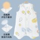 儿童睡袋婴儿秋冬季 睡袍男女睡衣分腿 纯棉防踢被中大童宝宝背心式
