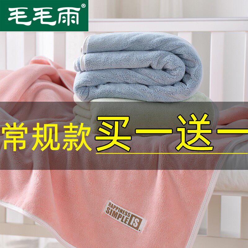 正方形婴儿浴巾欲巾洗澡儿童专用沐巾大童小孩比纯棉柔软吸水秋冬