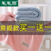 正方形婴儿浴巾欲巾洗澡儿童专用沐巾大童小孩比纯棉柔软吸水秋冬