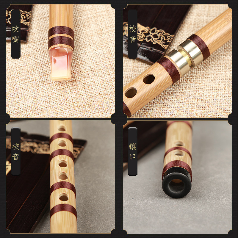 中国顺笛无膜竖笛六孔6孔笛子竹笛学校教学初学入门成人民族乐器